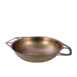 SOLIDTEKNICS AUS-ION Satin Formed Iron Dual-handle Wok 30cm