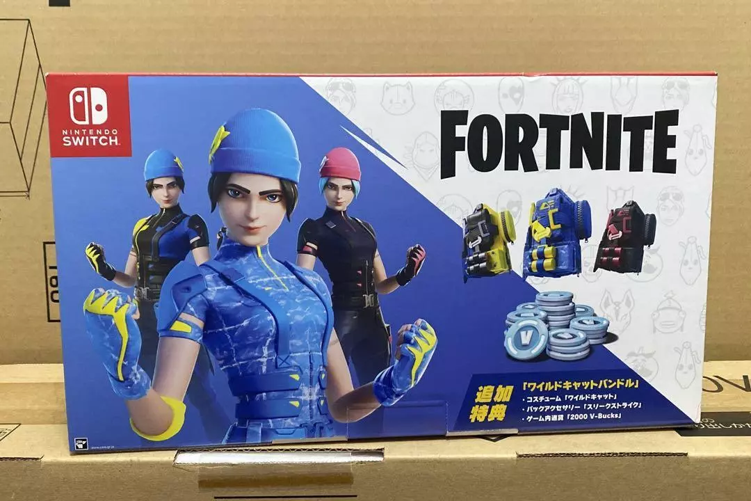 Nintendo Switch Fortnite Special Set Wildcat Bundle CODE INCLUDED