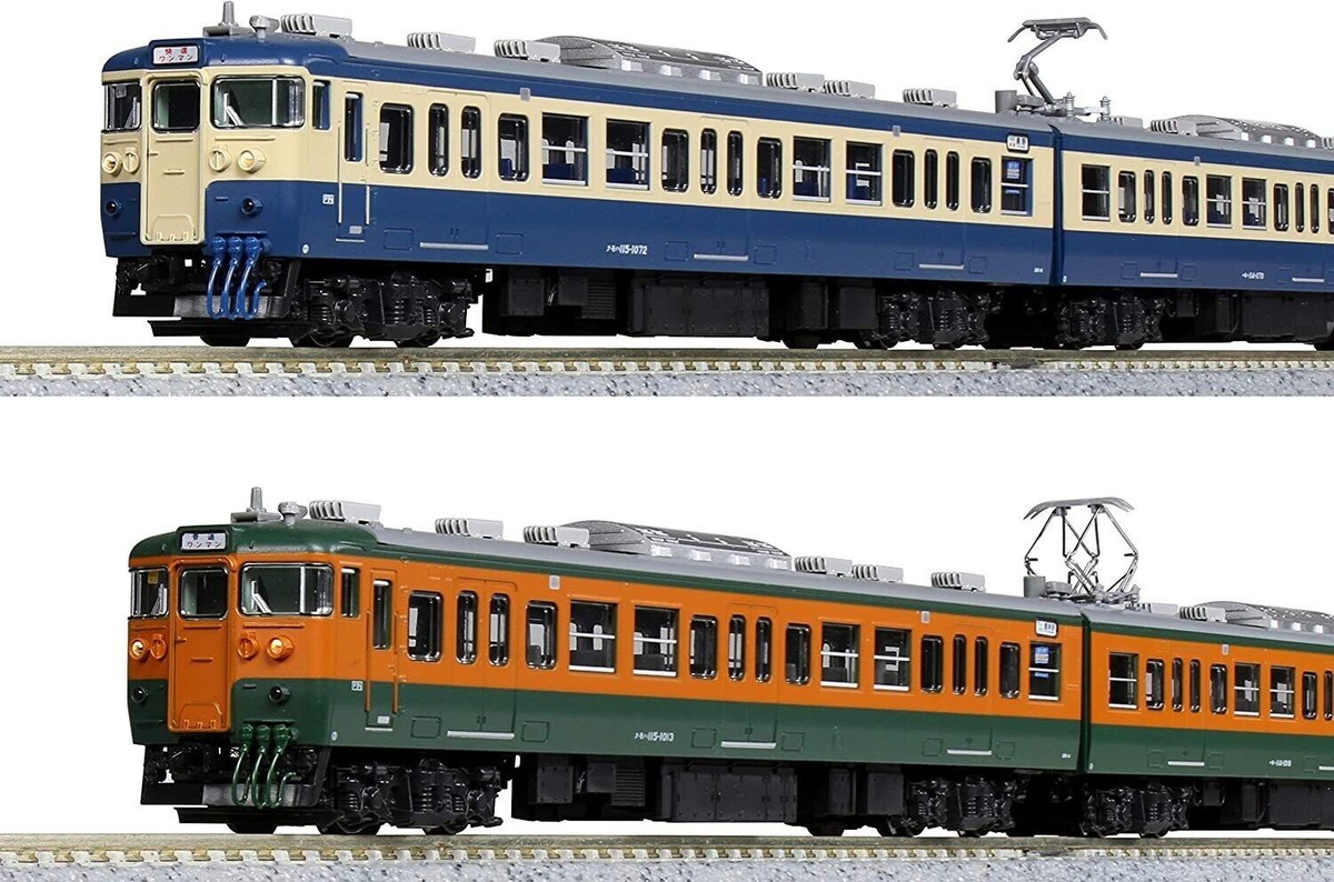 KATO 10-1572 N gauge Shinano Railway 115 series Shonan Yokosuka