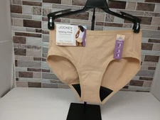 Jockey Women's Worry Free Period Hipster Size S  Underwear Panty Beige  NWT