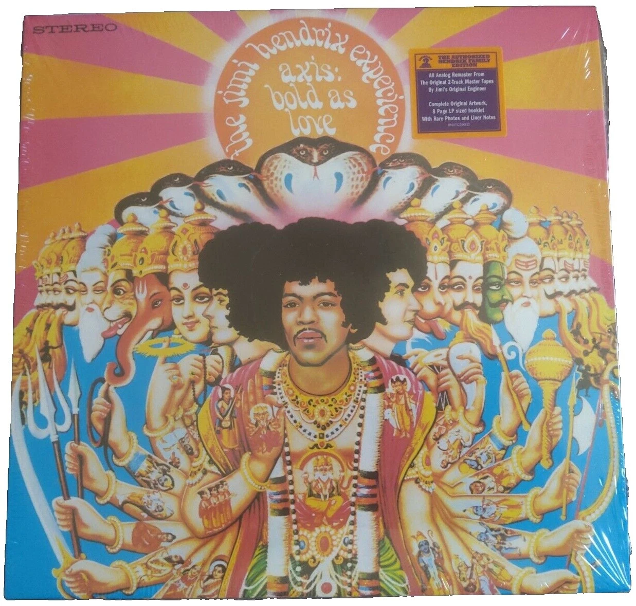 Jimi Hendrix Vinyl Records
