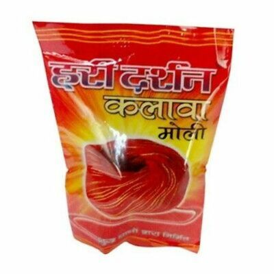 2 Spool -Moli Mauli Roli- India -Holy Red Thread- Hindu Rituals- Puja ...