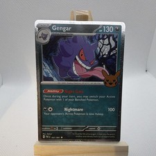 Gengar (Cosmos Holo) 057/091 Trick or Trade Booster Bundle 2024