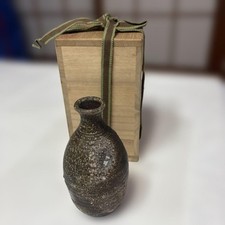 Y0225 Bizen Ware 16th generation Kimura Metoku succeor 17th generation