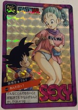 Carte Dragon Ball Z Super Battle Card Japan Sexy Prism 871 DBZ Carddass Bulma