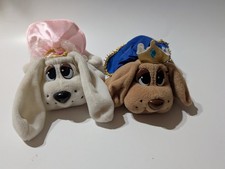 RARE Vintage 1996 Galoob Pound Puppies White Princess, Prince Puppy With Crown