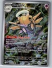 Shedinja 144/132 ME01: Mega Evolution - Pokemon Card - NM