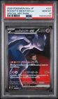 2025 POKEMON JAPANESE M2A-MEGA DREAM EX #237 TEAM ROCKET'S MEWTWO EX PSA 10