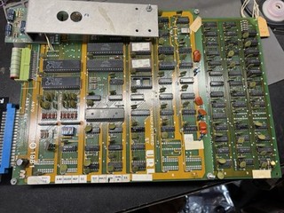 Lost Tomb Arcade PCB Stern TESTED WORKING