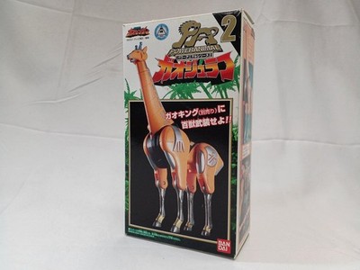 Power Rangers Wild Force DX GAO GIRAFF Megazord Wildzord Zord Gaoranger BANDAI