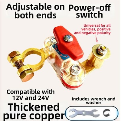 Battery Disconnect Dual Rotation Cold Start Support 300A Current Rating