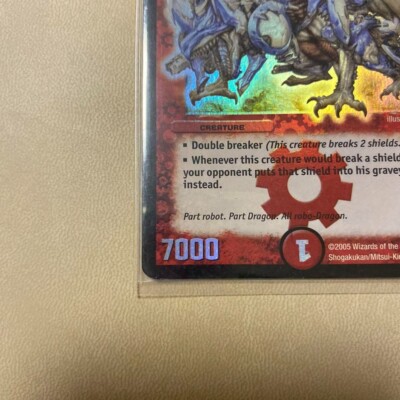 Duel Masters Bolmeteus Steel Dragon S7/S10 Trading Card Wizards of