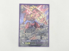 Cardfight!! Vanguard Chronofang Tiger (SP) - Glorious Bravery of Radiant Sword