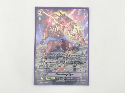 #ad Cardfight Vanguard Chronofang Tiger SP Glorious Bravery of Radiant Sword $15.64