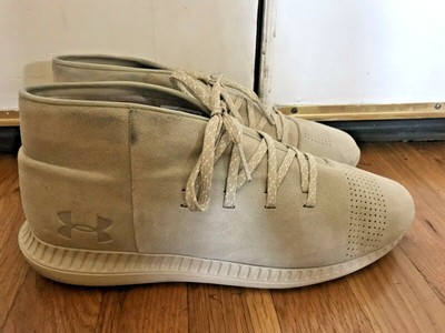 tan under armour shoes