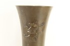 Picture 4 of 22