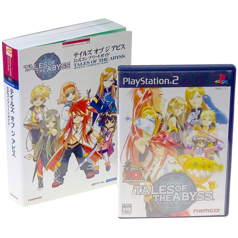 Tales of the Abyss + Hint Book PS2 Sony Japan Import