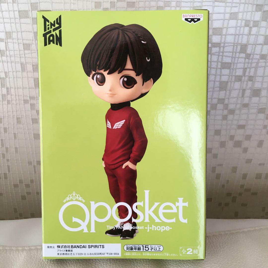 BTS TinyTAN Q Posket Figure A color Complete Set of 7 BTS TinyTAN Q Posket Figure A color Complete Set of 7