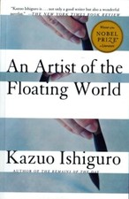 AN ARTIST OF THE FLOATING WORLD KAZUO ISHIGURO LIKE NEW -43% OFF FREE USA SHIP
