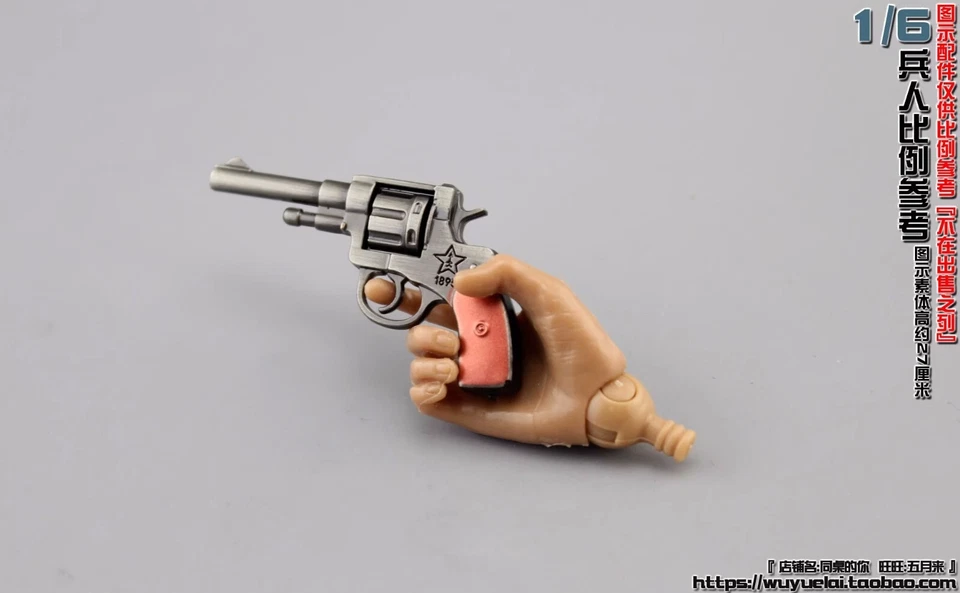 1/6 Soldier Accessories Mini Shotgun Desert Eagle left Wheel 4.5CM Model - Image 2 of 4