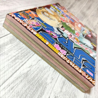 Weekly Shonen Jump 2008 No 21 HUNTER×HUNTER Cover Yoshihiro