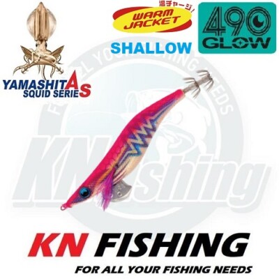 YAMASHITA 490 EGI OH Q LIVE SEARCH Shallow Squid Fishing Eging