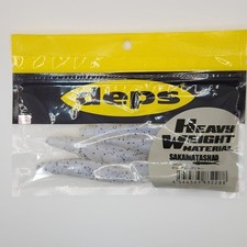 Deps Sakamata Shad Heavyweight 5in Blue Glimmer 909733