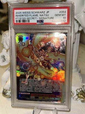 PSA 10 Signed weiss schwarz FAIRYTAIL 100 Years Quest FT/S120