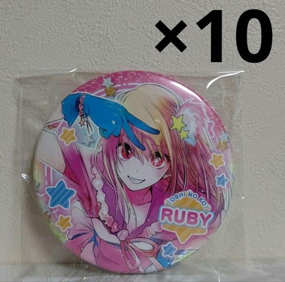 Oshi no Ko Akasaka Aka World Exhibition Collection Can Badge Ruby x10 Set