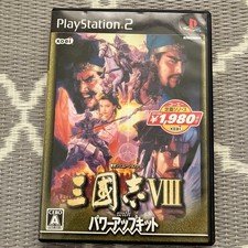 Romance of the Three Kingdoms VIII with Power Up Kit PS2