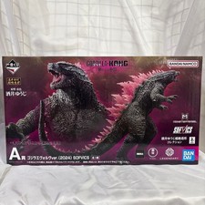 Ichiban Kuji Godzilla x Kong New Empire A Prize Godzilla Evolve ver