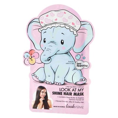 Look At My Shine Hair Mask | Restore Shine and Softness
