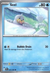 Seel 021/094 Phantasmal Flames