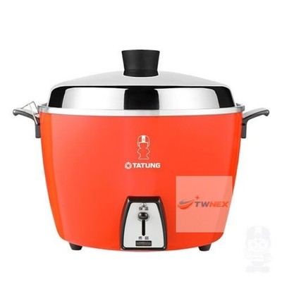 (ORANGE RED) NEW TATUNG TAC-06L-DRU 6-CUP Rice Cooker Pot AC 110V (USA Plug)