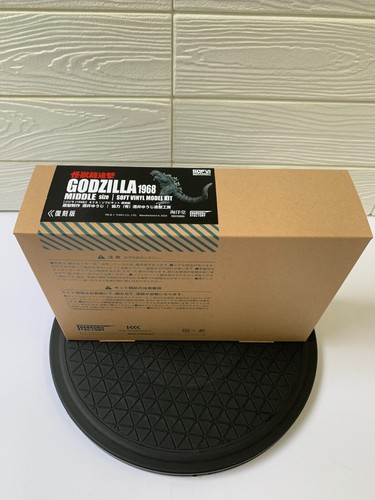 Godzilla 1968 Middle Size Soft Vinyl Model Kit Reissue Japan Kaiju Figure - Picture 17 of 20