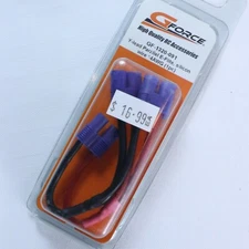 Y Lead Parallel Wire Harness E-flite 14AWG GF-1320-091 GForce RC Part NEW