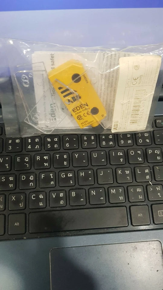 ABB Adam EDEN 0 -15 +-2mm with M12 contact 4DA1 safety Jokab 2TLA020051R0000 - Image 2 of 3