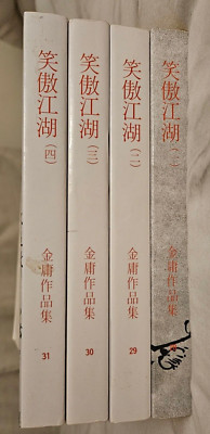 s-l400.jpg