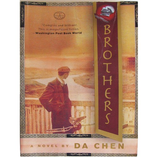 3 Paperbacks, Then She Was Gone, Year of Wonders, Brothers, Summer Reading - Picture 2 of 4