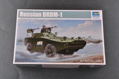 Trumpeter 05596 1/35 Russian BRDM-1