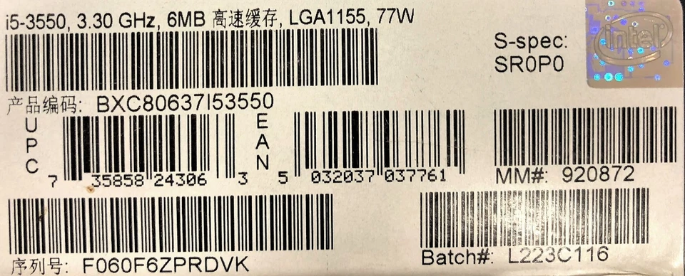 Intel BX80637I53550 SR0P0 Core i5-3550 Processor 6M Cache, up to 3.70 GHz NEW - Image 2 of 2