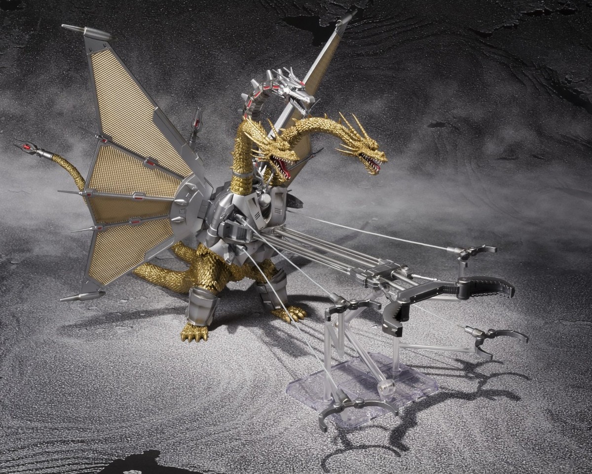 Japan Bandai S.H.MonsterArts Mecha-King Ghidorah Action Figure