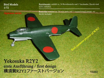 Yokosuka R2Y2 erste Ausführung   1/72 Bird Models Resinbausatz / resin kit