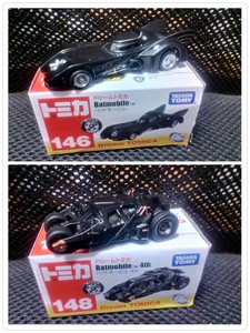 takara tomy batmobile