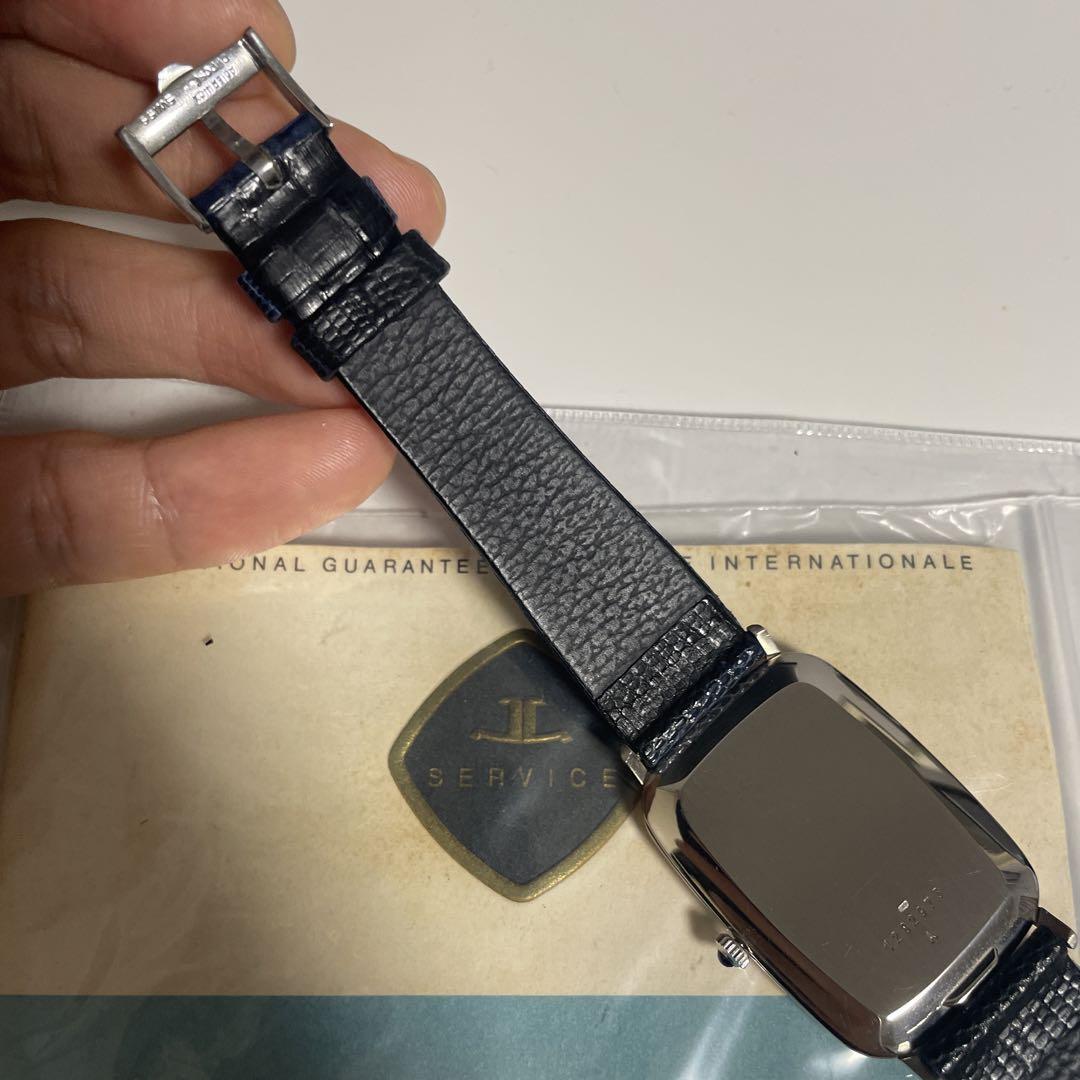 JAEGER LECOULTRE VOGUE 18KWG REF.9046 JUMBO RECTANGULAR TWO-TONE 