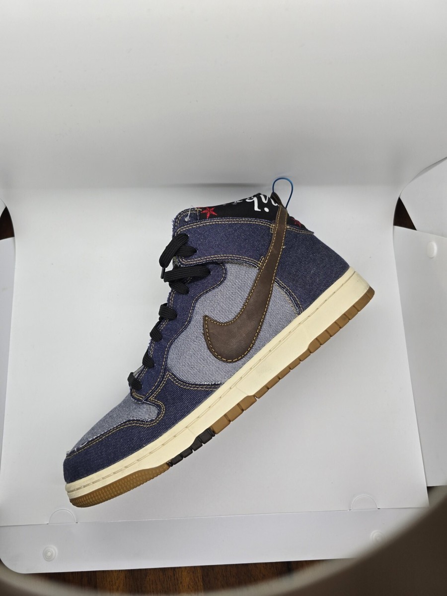 2015 Nike Dunk CMFT Denim SB Size 12 VNDS Puerto