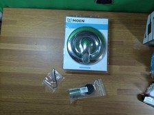 MOEN Chateau Lever Posi-Temp 1-Handle Shower Valve Trim Kit in Chrome