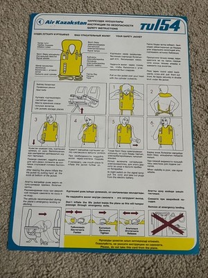 AIR KAZAKHSTAN TU 154 Safety Instructions Card