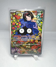 Pokemon Erika's Tangela 218/217 SV 151 Secret Rare Holo Full Art English 2023