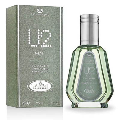 **NEU** Al Rehab - U2 Man Eau de Parfum Spray 50ml Parfüm grün würzig maskulin